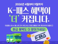 세종특별자치시 - 세종이 미래다 세종특별자치시청