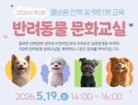 세종특별자치시 - 세종이 미래다 세종특별자치시청