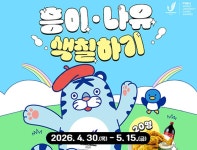 세종특별자치시 - 세종이 미래다 세종특별자치시청