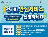 세종특별자치시 - 세종이 미래다 세종특별자치시청