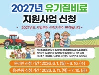 세종특별자치시 - 세종이 미래다 세종특별자치시청