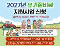 세종특별자치시 - 국가균형성장의 중심 세종특별자치시청