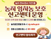 세종특별자치시 - 세종이 미래다 세종특별자치시청