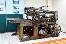 교과서박물관 > 박물관여행 > 관광지 > 여행정보