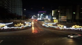 사업지도 > 청춘조치원 >