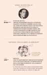 2025 세종시즌  프로그램북