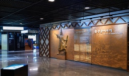 SEJONGCENTER 세종문화회관