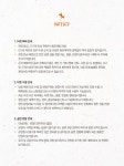 상세보기 | 세종투데이 | 공연·전시·강좌 | 세종문화회관 명작 단편소설 뮤지컬 `얼쑤`