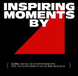 We can 취업 >채용정보 > 광고홍보학과  세명대학교,세명대학교 광고홍보학과 