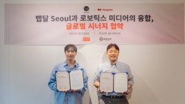 밀집(F&B 프랜차이즈사업) - 기업정보 | 투자, 매출, 기업가치 - THE VC