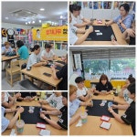 창의수학] 창의수학과 보드게임의 아찔한 만남 7월 또 연구모임 내용 | 인천광역시 서구 평생학습관>평생학습 동아리>학습동아리 활동 소식 인천... 