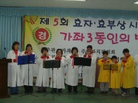 포토갤러리-평생학습동아리 &quot;오카리나&quot;공연 장면 내용 | 인천광역시 서구 평생학습관>알림마당>서구 평생학습 자료실>포토갤러리... 