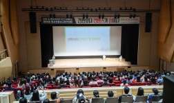 포토갤러리-제85회 명사초청 서구아카데미 성료 내용 | 인천광역시 서구 평생학습관>알림마당>서구 평생학습 자료실>포토갤러리 인천 서구... 