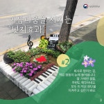 서구청