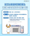 서구청