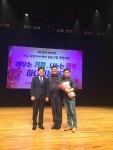 자치센터소식-제10회 서구주민자치센터 프로그램 경연대회 청라1동 대상, 최우수상 수상 내용 | 인천광역시 서구 동주민센터>검암경서동... 