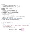 자치센터소식-2022년도 청라3동 주민자치센터 취미교양교실 강사 모집 공고 내용 | 인천광역시 서구 동주민센터>검암경서동>주민자치센터... 