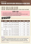 자치센터소식-2022년 2분기 가좌4동 주민자치센터 문화교실 수강생 모집 내용 | 인천광역시 서구 동주민센터>검암경서동>주민자치센터... 