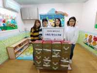 지역사회보장협의체-색동에듀스쿨어린이집, 사랑의 케이크 전달 내용 | 인천광역시 서구 동주민센터>가정3동>우리동소식>지역사회보장협의체