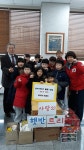 지역사회보장협의체-청라1동 어린이들, 햇반등 불우이웃돕기 물품 전달 내용 | 인천광역시 서구 동주민센터>청라2동>우리동소식... 