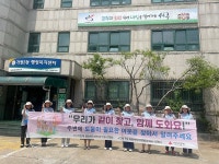 지역사회보장협의체-가정3동 『 위기가정 지원 발굴 홍보 캠페인』실시 내용 | 인천광역시 서구 동주민센터>가정3동>우리동소식... 
