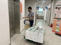 포토앨범-(2022.8.30.)행복마을복지분과 꾸러미전달 사업 내용 | 인천광역시 서구 동주민센터>신현원창동>주민자치회>포토앨범