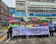 포토앨범 목록 | 인천광역시 서구 동주민센터>가좌3동>주민자치회>포토앨범