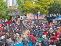 포토앨범 목록 | 인천광역시 서구 동주민센터>가정1동>주민자치회>포토앨범