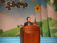 의정활동 사진-서구립소년소녀합창단 정기연주회 내용 | 인천광역시 서구 의회>의정활동>의정활동 사진