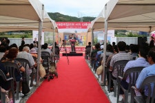 의정활동 사진-가정두루누리 어린이집 기공식 내용 | 인천광역시 서구 의회>의정활동>의정활동 사진