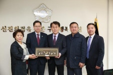 의정활동 사진-구립장애인 직업재활센터 방문 내용 | 인천광역시 서구 의회>의정활동>의정활동 사진