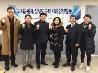 의정활동 사진 목록 | 인천광역시 서구 의회>의정활동>의정활동 사진