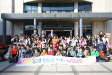 의정활동 사진-단봉초등학교 의회 견학 및 체험(2018.10.25.(목) 내용 | 인천광역시 서구 의회>의정활동>의정활동 사진