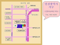 민방위 소식-서구 민방위 교육장 안내 내용 | 인천광역시 서구>정보>민방위/안전>민방위>민방위 소식