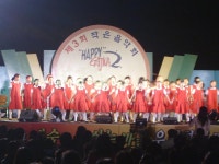 포토앨범-작은 음악회 초등학생 합창단 내용 | 인천광역시 서구 동주민센터>검암경서동>우리동소식>포토앨범