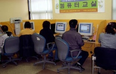 포토앨범-컴퓨터교실운영 내용 | 인천광역시 서구 동주민센터>검암경서동>우리동소식>포토앨범