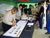 포토앨범-황금들판축제(가훈써주기) 내용 | 인천광역시 서구 동주민센터>검암경서동>우리동소식>포토앨범