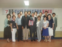 포토앨범-7월 주민자치위원회 월례회의 내용 | 인천광역시 서구 동주민센터>검암경서동>우리동소식>포토앨범