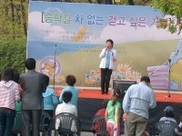 포토앨범-노래교실 승학길 차없는 거리 축제참석 내용 | 인천광역시 서구 동주민센터>검암경서동>우리동소식>포토앨범