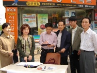 포토앨범-서울지하철7호선인천서구북항연장및인천도시철도2호선조기착공건의를위한서명부 내용 | 인천광역시 서구 동주민센터>검암경서동... 