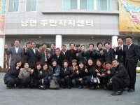 포토앨범-태안군 남면 생활문화체험전 방문 및 관람 내용 | 인천광역시 서구 동주민센터>검암경서동>우리동소식>포토앨범