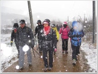 포토앨범-승학산악회 11월 정기산행 후 내용 | 인천광역시 서구 동주민센터>검암경서동>우리동소식>포토앨범