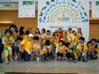 포토앨범-꿈나무 체험단 활동(2010.6.12) 내용 | 인천광역시 서구 동주민센터>검암경서동>우리동소식>포토앨범