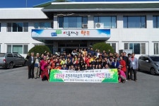 포토앨범-충북 보은군 회인면 자매결연지 방문 내용 | 인천광역시 서구 동주민센터>검암경서동>우리동소식>포토앨범