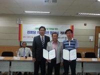 포토앨범-엘지원당자이아파트경로당과 GS수퍼검단점 자매결연 내용 | 인천광역시 서구 동주민센터>검암경서동>우리동소식>포토앨범