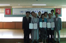 포토앨범-석남2동, 1社 1경로당 자매결연 체결 내용 | 인천광역시 서구 동주민센터>검암경서동>우리동소식>포토앨범