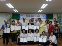 포토앨범-화엄정사, 관내 경로당과 자매결연 내용 | 인천광역시 서구 동주민센터>검암경서동>우리동소식>포토앨범