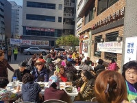 포토앨범-2017년 청라1동 경로잔치 내용 | 인천광역시 서구 동주민센터>검암경서동>우리동소식>포토앨범