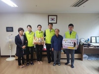 포토앨범-광주은행 청라지점 물품전달(중흥2단지 아파트 경로당) 내용 | 인천광역시 서구 동주민센터>검암경서동>우리동소식>포토앨범