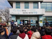 포토앨범-검단3동 청소년지도위원회 환경정비(청소년 봉사활동) 실시 내용 | 인천광역시 서구 동주민센터>검암경서동>우리동소식>포토앨범